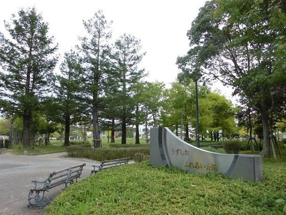 ルタン宮津　Ａの周辺|うずしおふれあい公園まで1100m