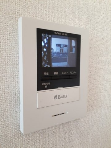 センターポイント　Ⅰの設備