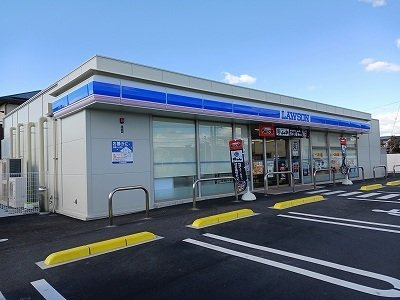 センターポイント　Ⅰの周辺|ローソン藍住住吉店様まで650m