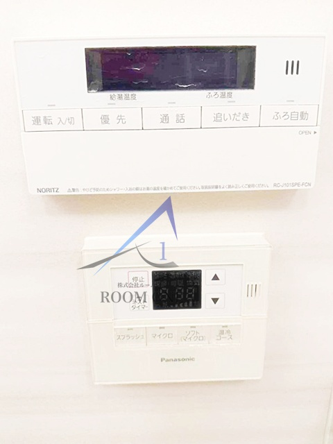 ガーラレジデンス府中宮西町 のその他