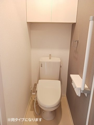 グレイス　八万のトイレ|清潔感のあるトイレです