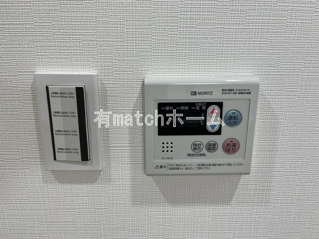 ミラージュパレス大阪ドームProsperの設備