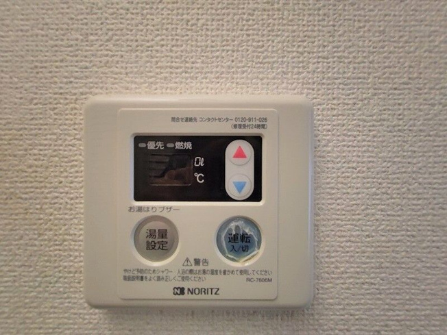 【設備】 | ジョイフル町田(ジョイフルマチダ) | 別号室参考写真