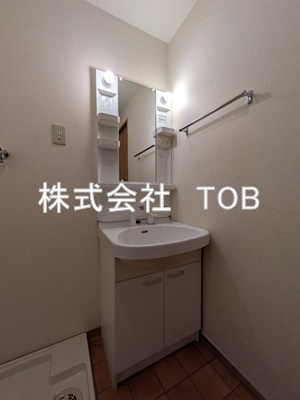 【独立洗面台】 | スカイハイツ国領