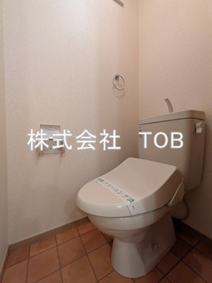 【トイレ】 | スカイハイツ国領