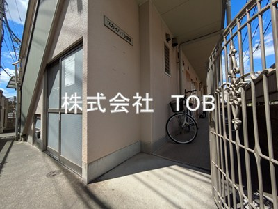 【エントランス】 | スカイハイツ国領