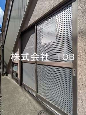 【その他共用部分】 | スカイハイツ国領
