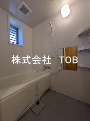 【浴室】 | スカイハイツ国領