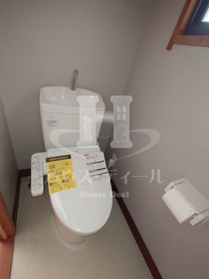 【トイレ】 | 鳩ヶ谷戸建て | トイレも気になるポイント