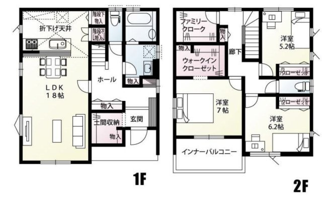 【間取り】 | 坂戸市泉町1期　新築戸建　全2棟　2号棟