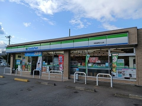 グランシャリオ３の周辺|ファミリーマート阿南富岡店まで550m