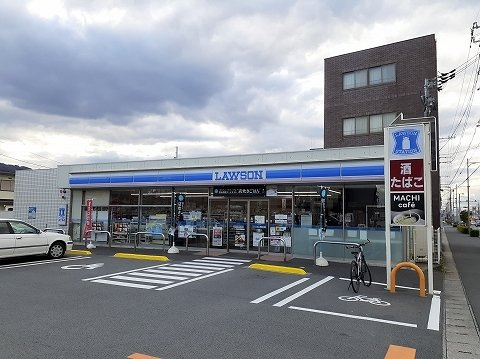フェリーチェ　向日葵　Ⅰの周辺|ローソン田宮街道店まで450m
