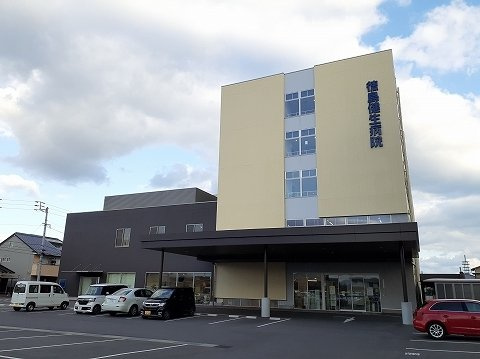 フェリーチェ　向日葵　Ⅰの周辺|徳島健生病院まで800m