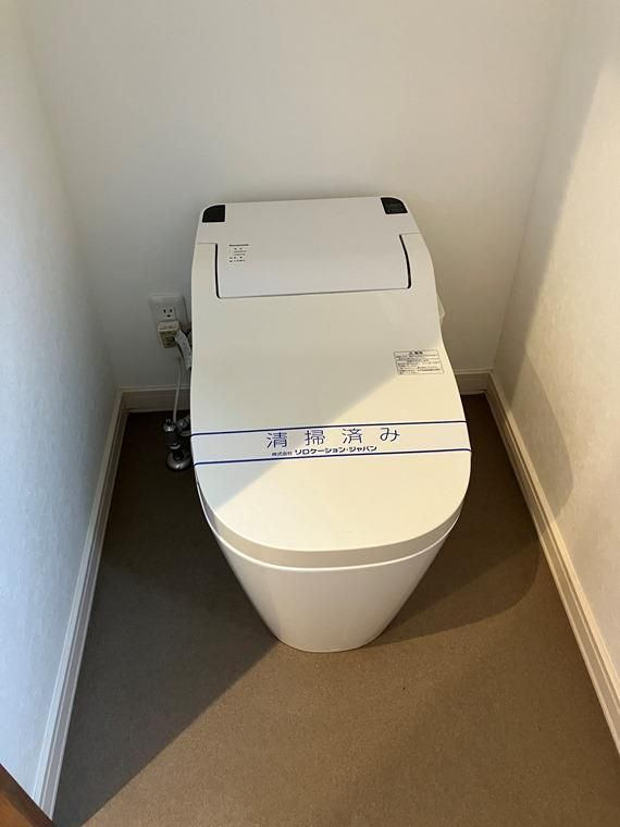 花咲戸建のトイレ