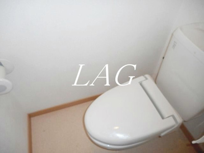 【トイレ】 | パールドゥＮ　府中 | トイレです。