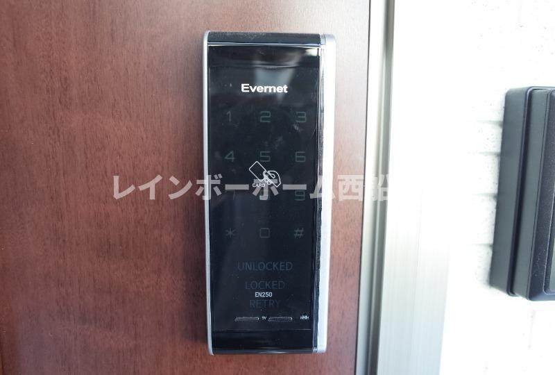フォルトゥーナ津田沼のセキュリティ