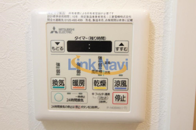 【設備】 | ALZA立売堀