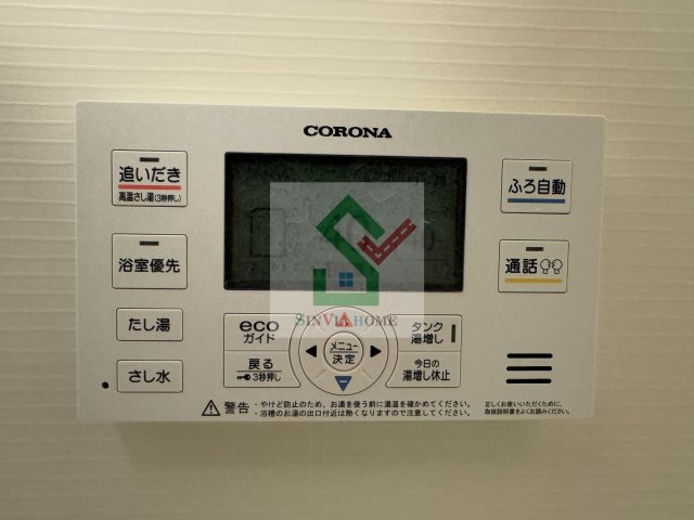 リバープレッソ2のその他