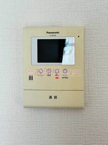 コンフォールHIの設備