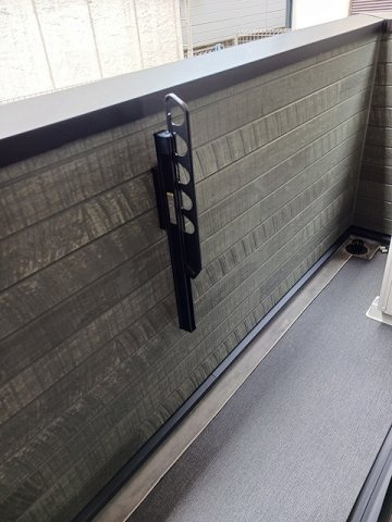 ブレーメンハウスのバルコニー|外からの目が気にならないバルコニーで洗濯物が干せます