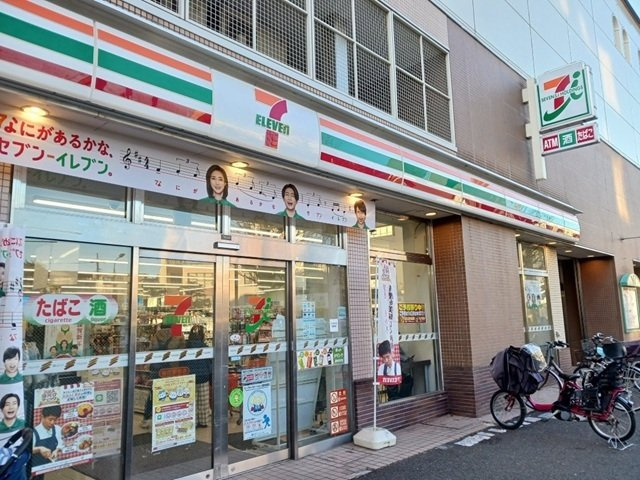ブレーメンハウスの周辺|セブンイレブン狛江駅前店まで160m