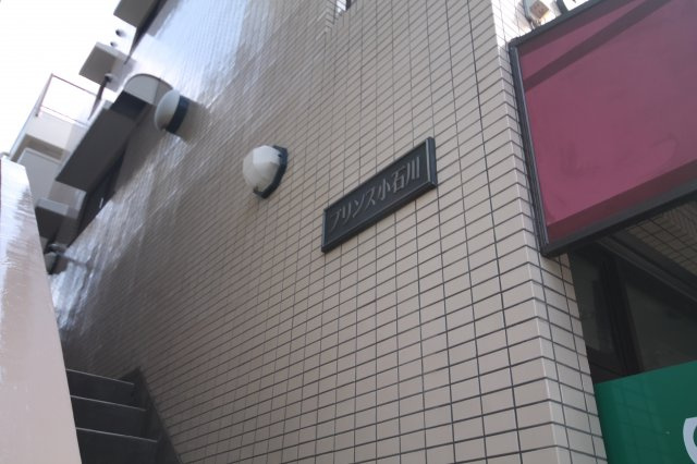 【その他】