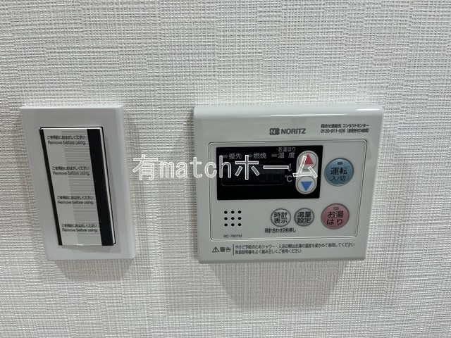 ミラージュパレス大阪ドームProsperの設備