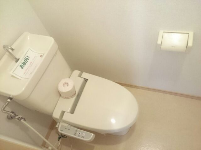 【トイレ】 | スカイビレッジＨⅠ