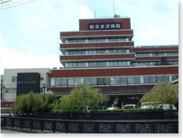 ローブの周辺|奥州市総合水沢病院まで650m