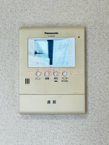 コンフォールHIのセキュリティ