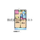 アン　ラルジュの画像