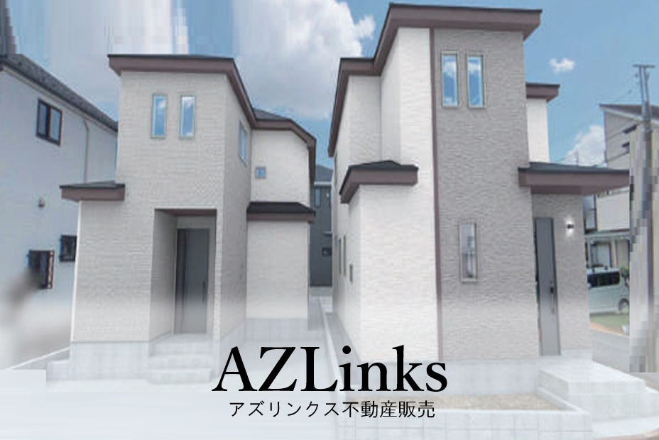 八千代市八千代台北１３丁目１５２７番
