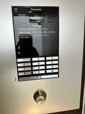 ユーレジデンス音羽のセキュリティ
