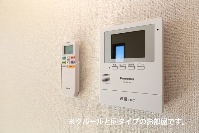 【セキュリティ】 | フロレゾンＤ