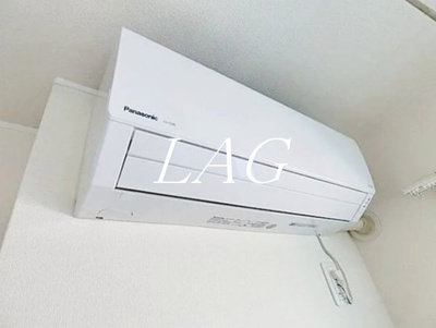 【設備】 | ビューノたかの台 | エアコンです。