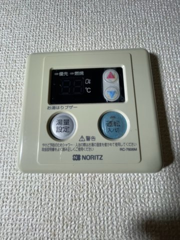 第２コーポみのるの設備