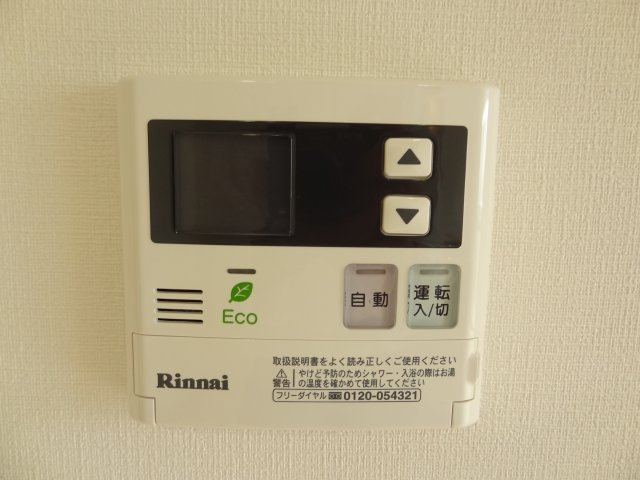 サンヴィラ24の設備|サンヴィラ24