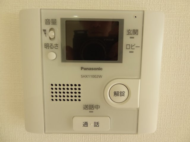 サンヴィラ24のセキュリティ|サンヴィラ24