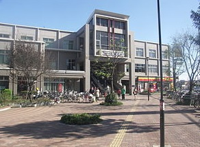 船橋市田喜野井2丁目の周辺|薬園台駅
