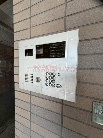 サンライズ東櫛原の設備|オートロック付きです