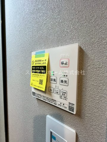 アールズハウスNODAの設備|別部屋写真です。
