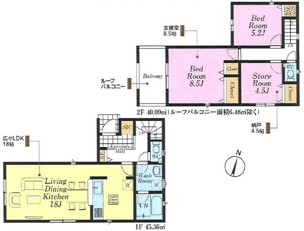 新座市野寺1丁目　新築一戸建　西武池袋線　ひばりヶ丘
