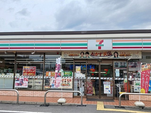 ヒカルサ川口里の周辺|セブンイレブン川口前川2丁目店まで174m
