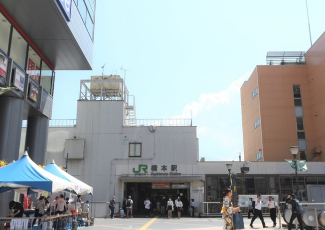 【周辺】 | Grandstation宮上1(グランドステーションミヤカミワン)