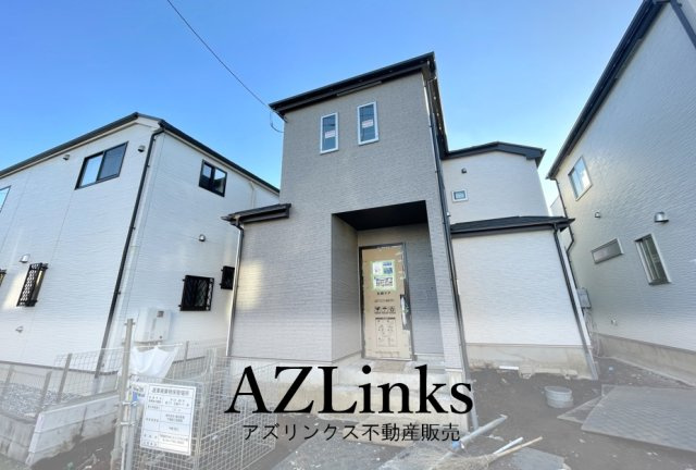 八千代市八千代台北１３丁目１５２７番