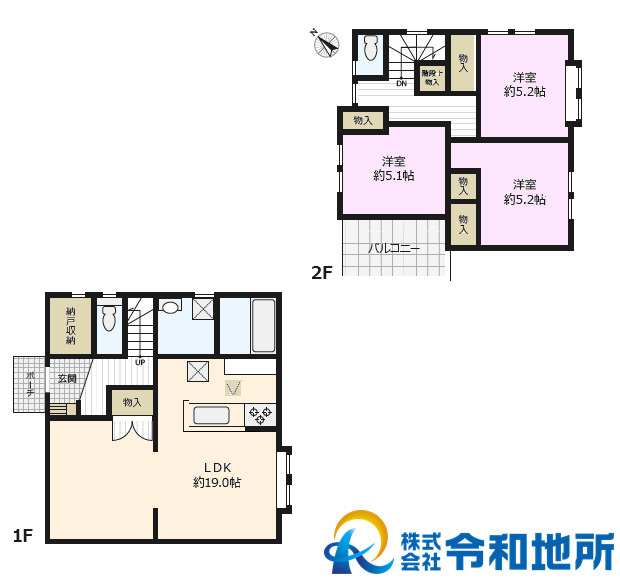 中古戸建　茅ヶ崎市南湖5丁目