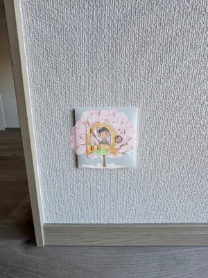 【設備】 | リバーサイド小柳