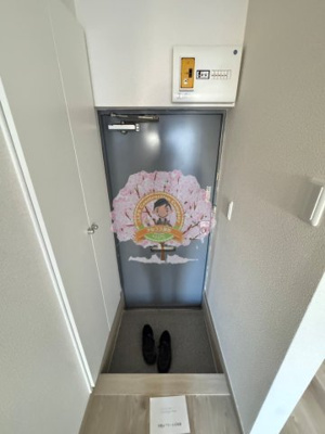 【玄関】 | リバーサイド小柳