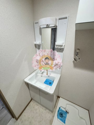 【浴室】 | リバーサイド小柳