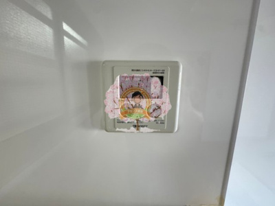 【玄関】 | リバーサイド小柳